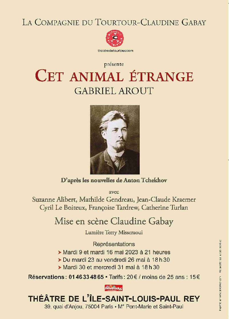 Cet Animal étrange